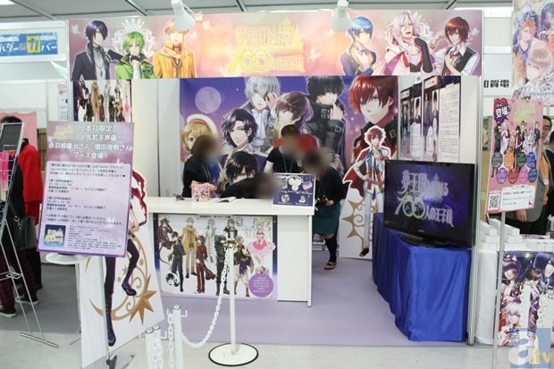 开运体育平台官方网站_“丝路非遗·义窑传承”文化旅游项目在闽清动建(图3) 开运体育平台官方网站