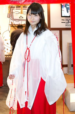 “开运(中国)”四岁儿子非亲生能要赔偿吗? 法院:非欺诈抚养关系不赔!(图2) 开运体育平台官方网站